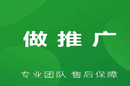 SEM代运营实战：打造个性化广告投放方案